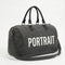 The Portrait Bag (Pre-order Opening Soon)