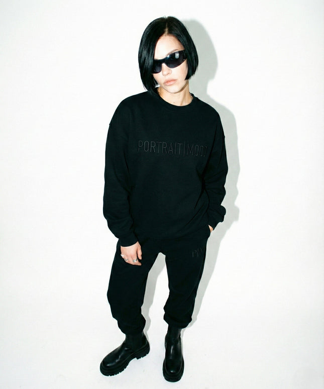 The Black Alignment Signature Jogger